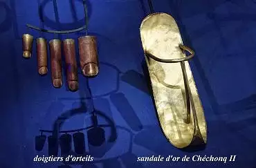 Illustration de 