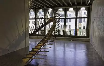Illustration de Conservatoire de musique