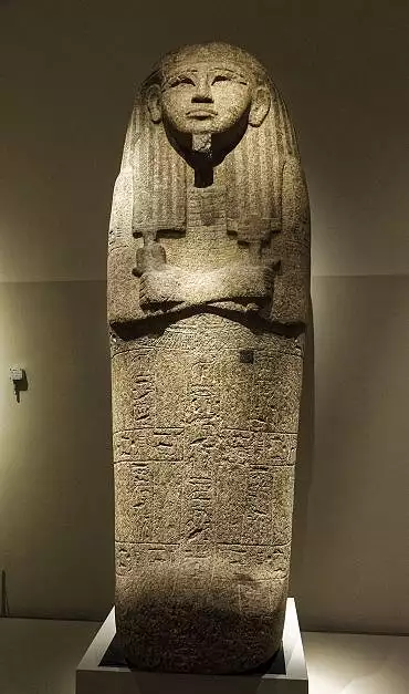 Illustration de sarcophage du pharaon Thoutmôsis II Ou Djehoutymes, époux d'Aset