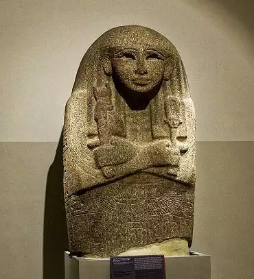 Illustration de sarcophage d'Aset chanteuse d'Amon, épouse de Djehoutymes