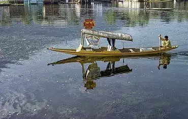 Illustration de Cachemire / Srinagar