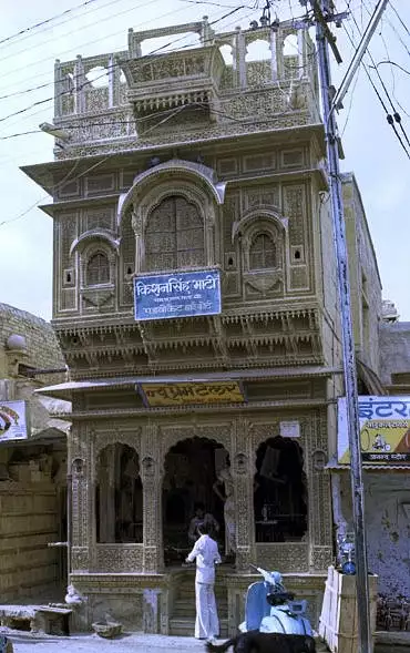 Illustration de les restes d'une "haveli"