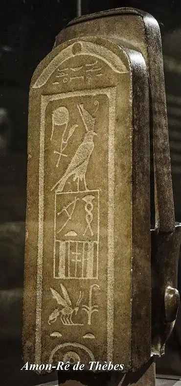 Illustration de 
