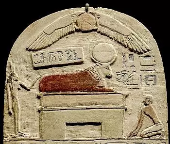 Illustration de