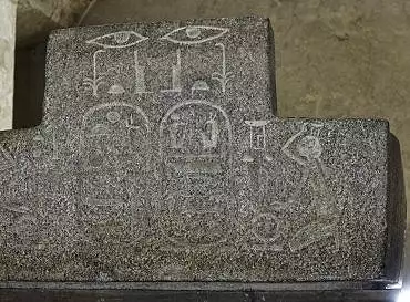 Illustration de Isis et Nephtis devant les cartouches du roi Sethnakht