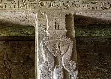 Illustration de la déesse Hathor