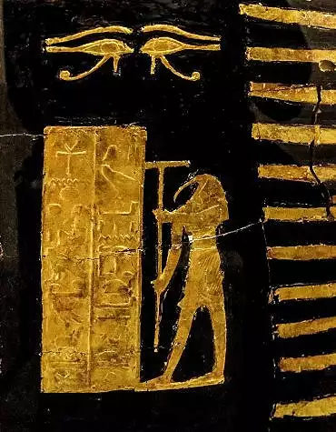 Illustration de sarcophage de Khâ