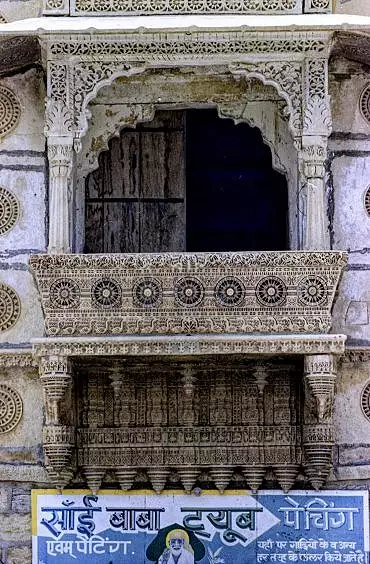 Illustration de balcon d'une "haveli"