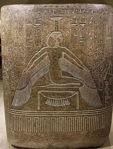 Illustration de la déesse Nephtys sur un trône d'or