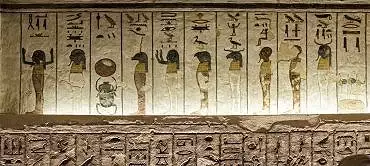 Illustration de procession des divinités protectrices de l'Egypte 