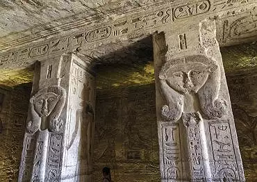 Illustration de colonnes hathoriques