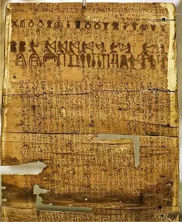 Illustration de intérieur du cercueil