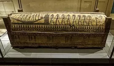 Illustration de le voyage de la barque solaire à midi (portant Rê Horakhty)