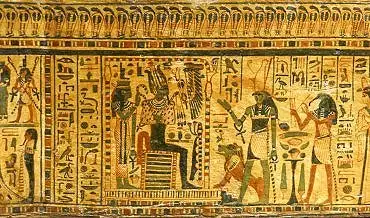 Illustration de cercueil de Tabakenkhonsou