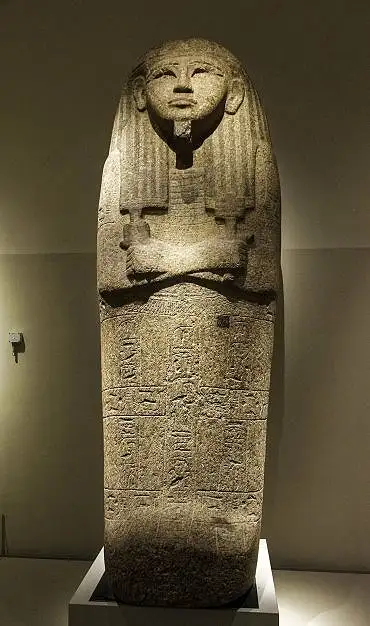 Illustration de sarcophage du pharaon Thoutmôsis II Ou Djehoutymes, époux d'Aset