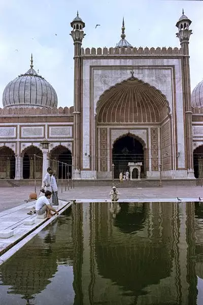 Illustration de un regard sur le Delhi musulman en 1982