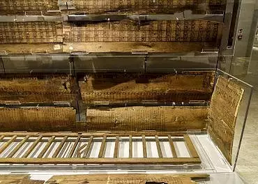 Illustration de intérieur du cercueil