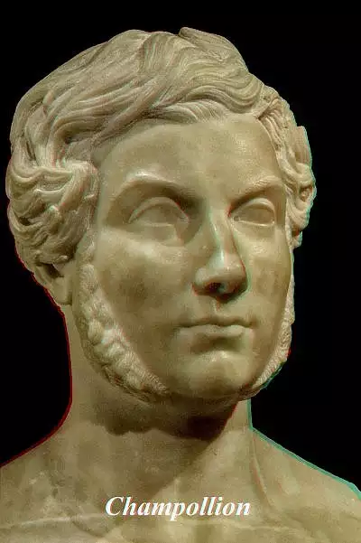 Illustration de Musée Champollion (Figeac)