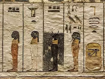 Illustration de procession des divinités protectrices de l'Egypte 