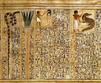 Illustration de 