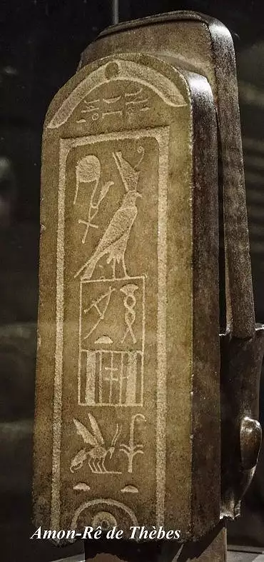 Illustration de 
