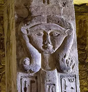 Illustration de la déesse Hathor aux oreilles de vache