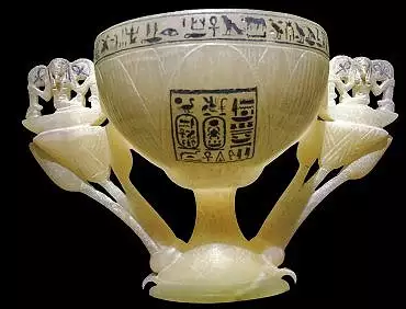 Illustration de Coupe à boire (albâtre)