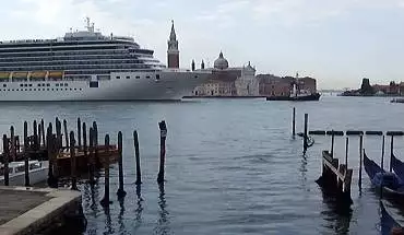 Illustration de La fin de Venise