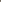 Vinax (17)