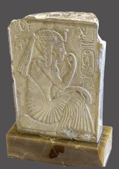 Ramsès II enfant
