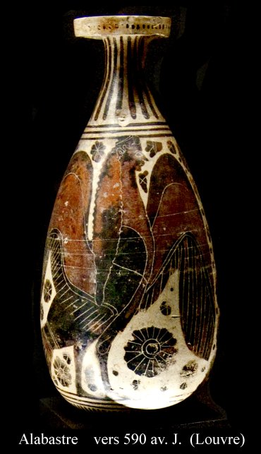 alabastre_0365.jpg